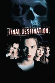 Destinație finală