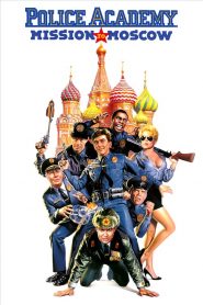 Academia de poliție: Misiunea la Moscova